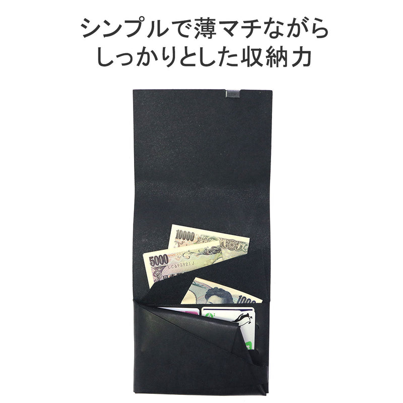 Tridifier Wallet男士女士女士三折三倍緊湊shosa Shosa Shosa Wallet Wallet折疊品牌折疊品牌皮革皮革皮革皮革皮革皮革時尚薄卡sho-sho-sh1-c-bridle