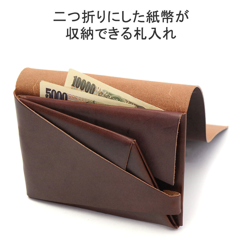 Tridifier Wallet男士女士女士三折三倍緊湊shosa Shosa Shosa Wallet Wallet折疊品牌折疊品牌皮革皮革皮革皮革皮革皮革時尚薄卡sho-sho-sh1-c-bridle