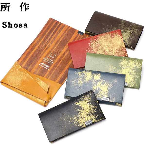 SHOSA Mother Kirara Card Case SHO-CA1C-Kirara