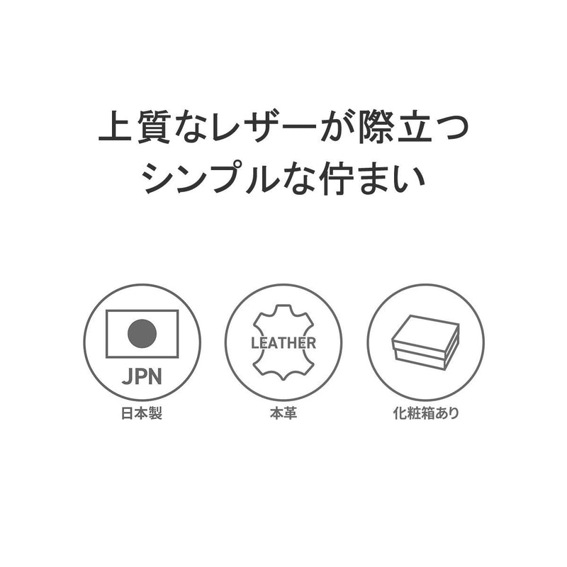 スロウ 三つ折り財布 メンズ レディース 使いやすい SLOW 財布 ブランド サイフ 三つ折り 小さい コンパクト 大容量 本革 革 レザー 小銭入れ付き ミニ財布 ウォレット 日本製 herbie compact mini wallet SO880P