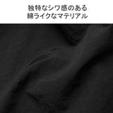 SLOW トートバッグ メンズ レディース A4 B4 トート バッグ 大きめ 大容量 スロウ 軽量 軽い ナイロン カジュアル おしゃれ 撥水 ブランド 日本製 あずま袋 マチ拡張 Span nylon triangle wrap bag 586S125P