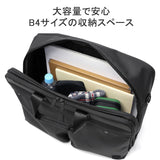 エスエムエル 2WAYブリーフ THIERRY HELMET 2WAY BRIEFCASE L K903125