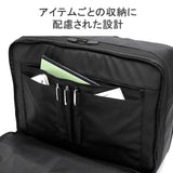 エスエムエル 2WAYブリーフ THIERRY HELMET 2WAY BRIEFCASE L K903125