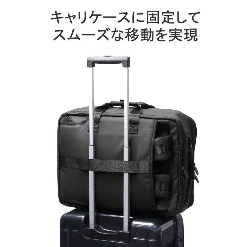 エスエムエル 2WAYブリーフ THIERRY HELMET 2WAY BRIEFCASE L K903125