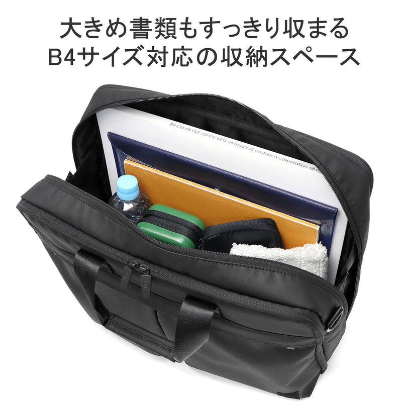 エスエムエル 2WAYブリーフ THIERRY HELMET 2WAY BRIEFCASE M K903126