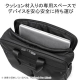 エスエムエル 2WAYブリーフ THIERRY HELMET 2WAY BRIEFCASE M K903126