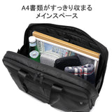 エスエムエル 2WAYブリーフ THIERRY HELMET 2WAY BRIEFCASE S K903127