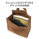 Snow Peak Tote Bag Vegan Leather Mini Tote Bag AC-24AU404