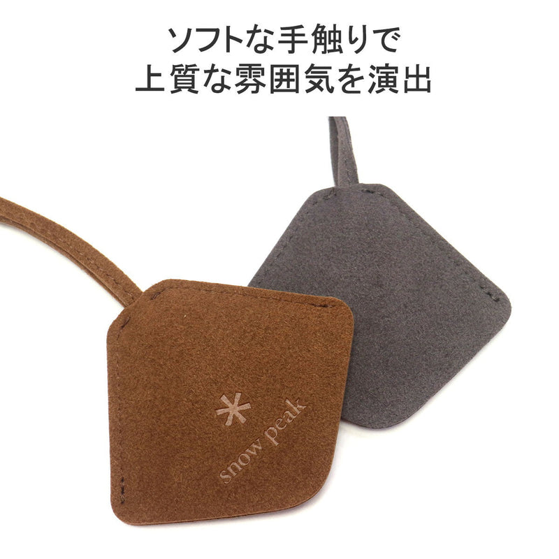 スノーピーク キーケース Vegan Leather Key Case AC-24AU409