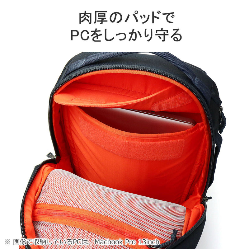 スーリー リュック THULE Subterra Backpack 30L TSLB317