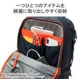 スーリー リュック THULE Subterra Backpack 30L TSLB317