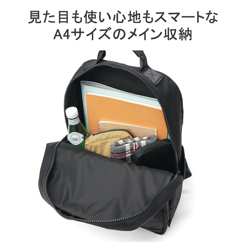 ワンダーバゲッジ リュック X-PAC daypack NEO WB-G-033