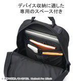 ワンダーバゲッジ リュック X-PAC daypack NEO WB-G-033