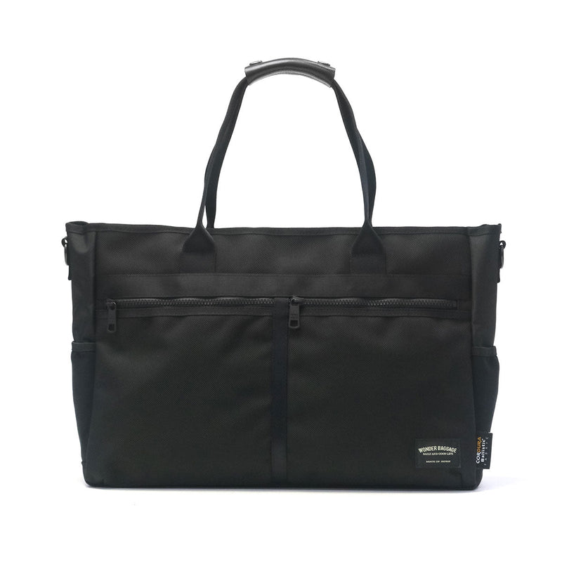 ワンダーバゲッジ トートバッグ ACTIVATE TOTE バリスティック ZWB-G-031