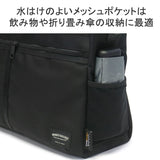 ワンダーバゲッジ トートバッグ ACTIVATE TOTE バリスティック ZWB-G-031