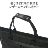 Wonder Buggy Tote Bag 활성화 토트 Baristic ZWB-G-031