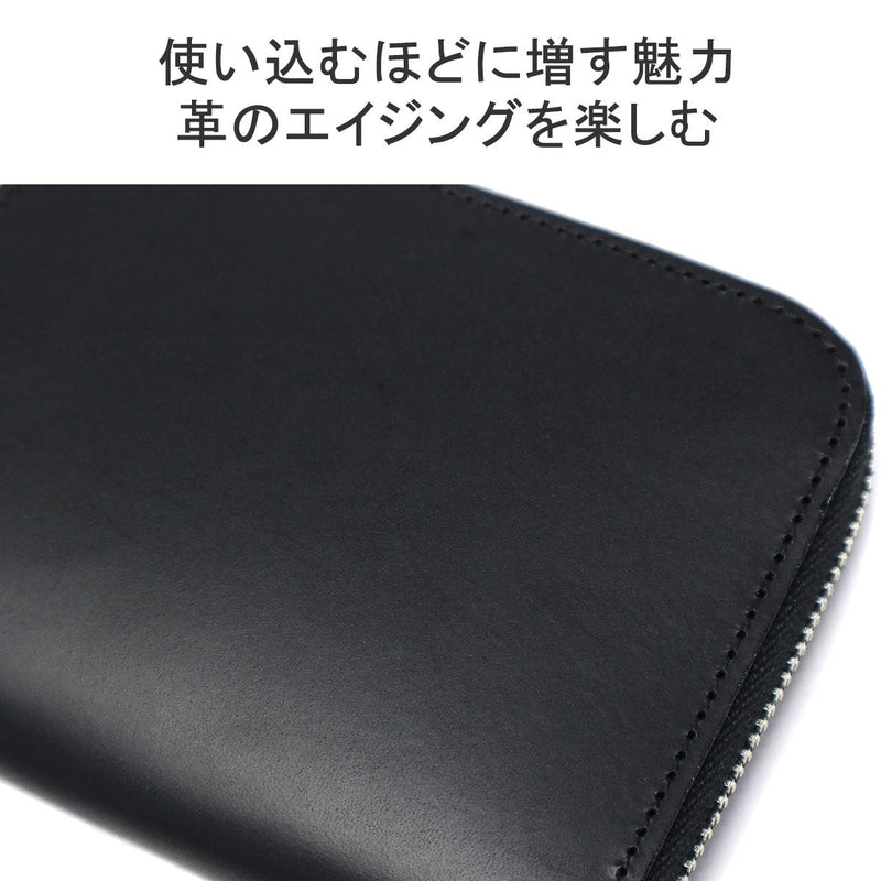 Wond Buggy Wallet Buttero-L Fastener 지갑 WB-A-019