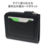 Wonder Buggy Wallet buttero-L紧固件钱包WB-A-019