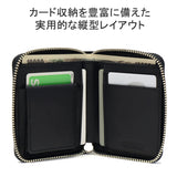 Wonder Buggy Wallet buttero-3褶皺錢包WB-A-021