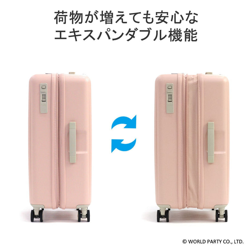 W by WPC. Suitcase MM M M size Double Byprupie Sea Carry Case Lightweight Lightweight cute cute TSA Rock stopper with sturdy solid casters pink white sincere 69001