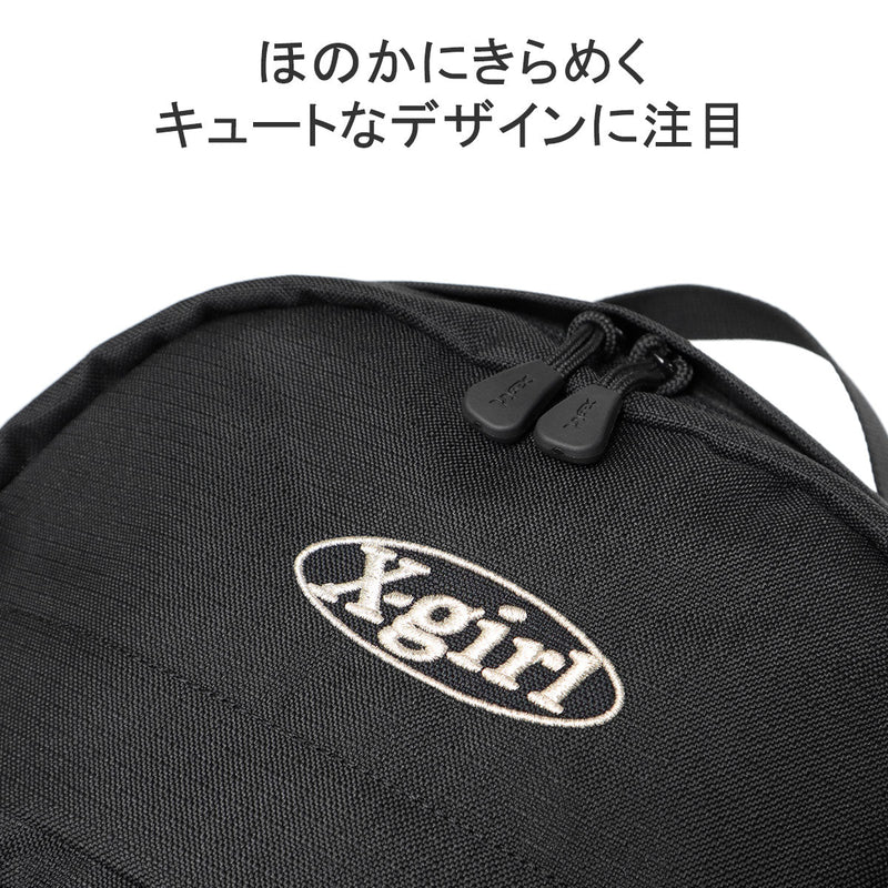 X-Girl Rucksack X-Girl Silver橢圓形徽標背包105251053013