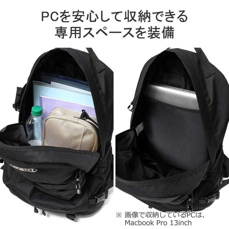 X-Girl Rucksack X-Girl Silver橢圓形徽標背包105251053013