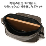 X女孩允许皇冠和翅膀人造皮革Messenger Bag 105243053008