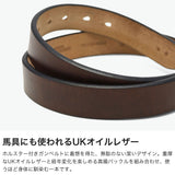 アーツアンドクラフツ ベルト メンズ ARTS&CRAFTS カジュアル ブランド 本革 レザー レザーベルト 牛革 おしゃれ シンプル 革ベルト 革小物 大人 男性 日本製 ホルスターカーブベルト HOLSTER CURVE BELT