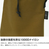 アーツアンドクラフツ ショルダーバッグ メンズ レディース 斜めがけ ブランド 小さめ ARTS＆CRAFTS バッグ 肩掛け 軽量 巾着ショルダー 薄マチ ナイロン DURABLE NYLON CHALK SHOULDER S 1104401