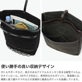 アーツアンドクラフツ ショルダーバッグ メンズ レディース ブランド ARTS＆CRAFTS 斜めがけバッグ 肩掛け 綿 帆布 日本製 大きめ 縦型ショルダー おしゃれ 本革 レザー A4 ANGLERS 20 HUNTING FIELD BAG 1105001