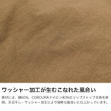 アーツアンドクラフツ ショルダーバッグ メンズ レディース 軽量 ブランド ARTS＆CRAFTS 20周年限定モデル 軽い 斜めがけ 大人 エプロン 巾着 肩かけ おしゃれ 日本製 斜め掛け 3WAY A4 TOOLS 20 FIRST AID POUCH 1105101