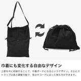 アーツアンドクラフツ ショルダーバッグ メンズ レディース 軽量 ブランド ARTS＆CRAFTS 20周年限定モデル 軽い 斜めがけ 大人 エプロン 巾着 肩かけ おしゃれ 日本製 斜め掛け 3WAY A4 TOOLS 20 FIRST AID POUCH 1105101