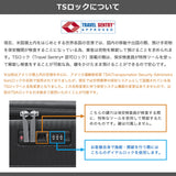 【正規品3年保証】 アメリカンツーリスター スーツケース Mサイズ AMERICAN TOURISTER キュリオ キャリーケース 7泊 8泊 9泊 長期 75L 91L 拡張 ブックオープン スピナー68 EXP ブックオープニング