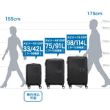 【正規品3年保証】 アメリカンツーリスター スーツケース Mサイズ AMERICAN TOURISTER キュリオ キャリーケース 7泊 8泊 9泊 長期 75L 91L 拡張 ブックオープン スピナー68 EXP ブックオープニング