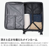 【正規品3年保証】 アメリカンツーリスター スーツケース Lサイズ AMERICAN TOURISTER キュリオ キャリーケース 9泊 10泊 11泊 長期 98L 114L 拡張 ブックオープン 旅行 スピナー75 EXP ブックオープニング