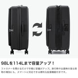 【正規品3年保証】 アメリカンツーリスター スーツケース Lサイズ AMERICAN TOURISTER キュリオ キャリーケース 9泊 10泊 11泊 長期 98L 114L 拡張 ブックオープン 旅行 スピナー75 EXP ブックオープニング