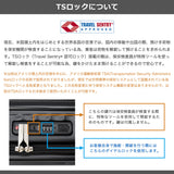 【正規品3年保証】 アメリカンツーリスター スーツケース 機内持ち込み Sサイズ フロントオープン AMERICAN TOURISTER キャリーケース 前開き 拡張 38L 43L PC フロンテック V2 スピナー54 エキスパンダブル