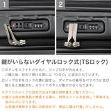【正規品3年保証】 アメリカンツーリスター スーツケース Lサイズ AMERICAN TOURISTER キャリーケース 前開き 拡張 ストッパー付き 98L 112L 1週間 長期旅行 フロンテック V2 スピナー75 エキスパンダブル