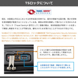 【正規品3年保証】 アメリカンツーリスター スーツケース Lサイズ AMERICAN TOURISTER キャリーケース 前開き 拡張 ストッパー付き 98L 112L 1週間 長期旅行 フロンテック V2 スピナー75 エキスパンダブル