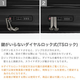 【正規品3年保証】 アメリカンツーリスター スーツケース Sサイズ 機内持ち込み AMERICAN TOURISTER TRANTO フロントオープン キャリーケース ストッパー 36L 44L 拡張 TSAロック 旅行 軽量 トラント スピナー54