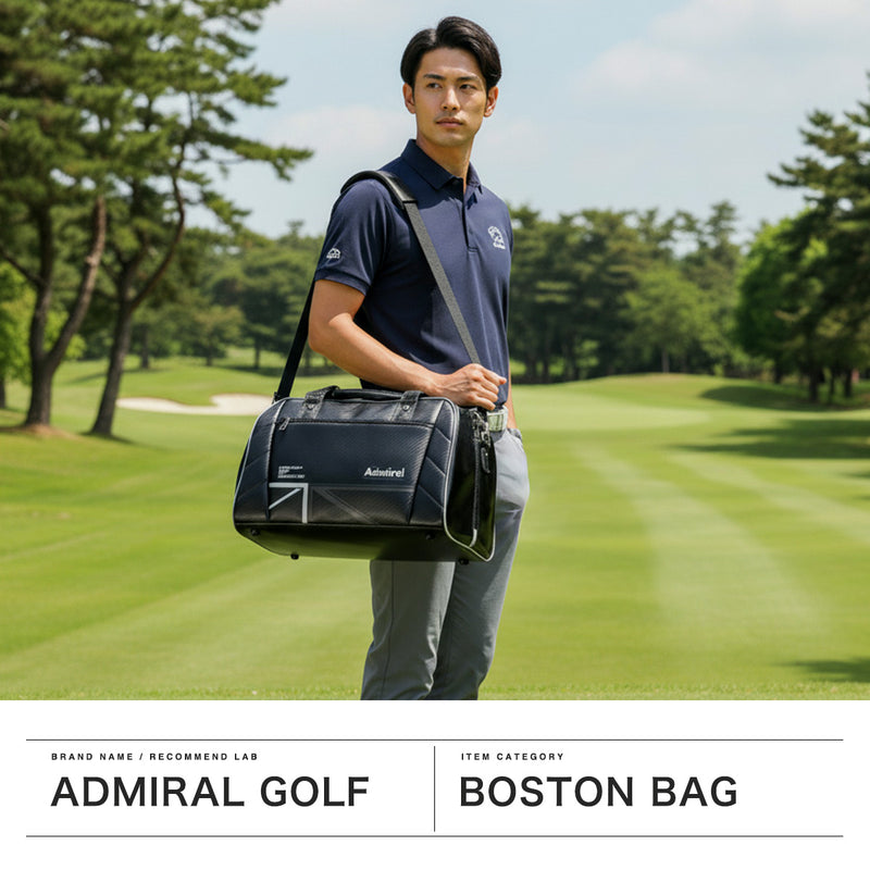 アドミラルゴルフ ボストンバッグ メンズ レディース 軽量 ゴルフ 大きめ 大容量 Admiral GOLF バッグ ブランド ボストン ゴルフバッグ ゴルフボストン シンプル おしゃれ 2WAY A4 ランパントスポーツ ADMZ5BB2