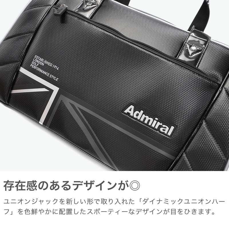 アドミラルゴルフ ボストンバッグ メンズ レディース 軽量 ゴルフ 大きめ 大容量 Admiral GOLF バッグ ブランド ボストン ゴルフバッグ ゴルフボストン シンプル おしゃれ 2WAY A4 ランパントスポーツ ADMZ5BB2
