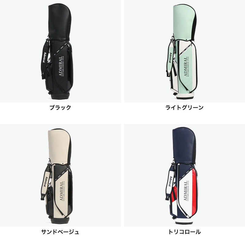 アドミラルゴルフ キャディバッグ メンズ レディース カート Admiral GOLF ブランド 大人 ゴルフ かっこいい 9型 46インチ 5分割 合皮 ゴルフバッグ ロゴ フード おしゃれ トラッド カートキャディバッグ ADMG5BC7
