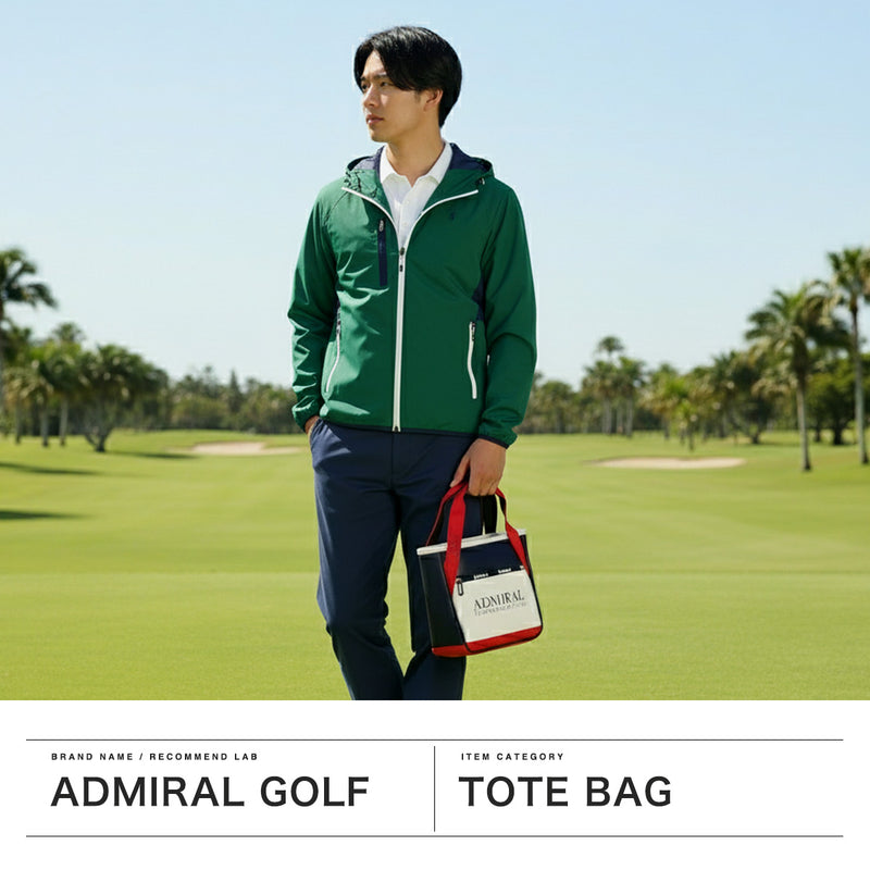 アドミラルゴルフ カートバッグ メンズ レディース 軽量 ゴルフ 小さめ Admiral GOLF バッグ ブランド トートバッグ ゴルフバッグ スポーツ シンプル おしゃれ 合皮 保冷 保温 A5 トラッド ラウンドバッグ ADMZ5BT6