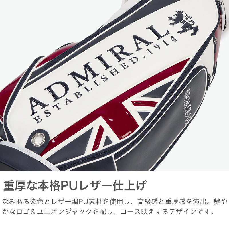アドミラルゴルフ キャディバッグ メンズ レディース カート Admiral GOLF ブランド 大人 ゴルフ かっこいい 9型 46インチ 6分割 フード ロゴ 合皮 ゴルフバッグ カートキャディバッグ トラディショナル ADMG3BC4
