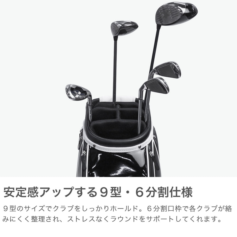アドミラルゴルフ キャディバッグ メンズ レディース カート Admiral GOLF ブランド 大人 ゴルフ かっこいい 9型 46インチ 6分割 フード ロゴ 合皮 ゴルフバッグ カートキャディバッグ トラディショナル ADMG3BC4