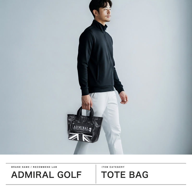 アドミラルゴルフ カートバッグ メンズ レディース ゴルフ 小さめ 軽量 ラウンド Admiral GOLF ブランド トート バッグ トートバッグ ゴルフ用品 スポーツ シンプル B5 ラウンドバッグ トラディショナル ADMZ3BT5