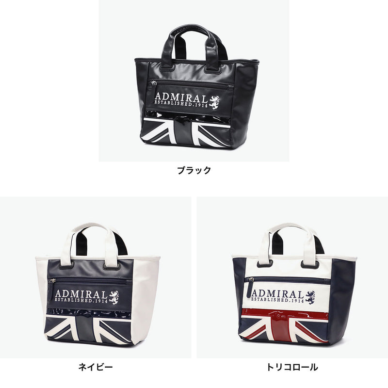 アドミラルゴルフ カートバッグ メンズ レディース ゴルフ 小さめ 軽量 ラウンド Admiral GOLF ブランド トート バッグ トートバッグ ゴルフ用品 スポーツ シンプル B5 ラウンドバッグ トラディショナル ADMZ3BT5
