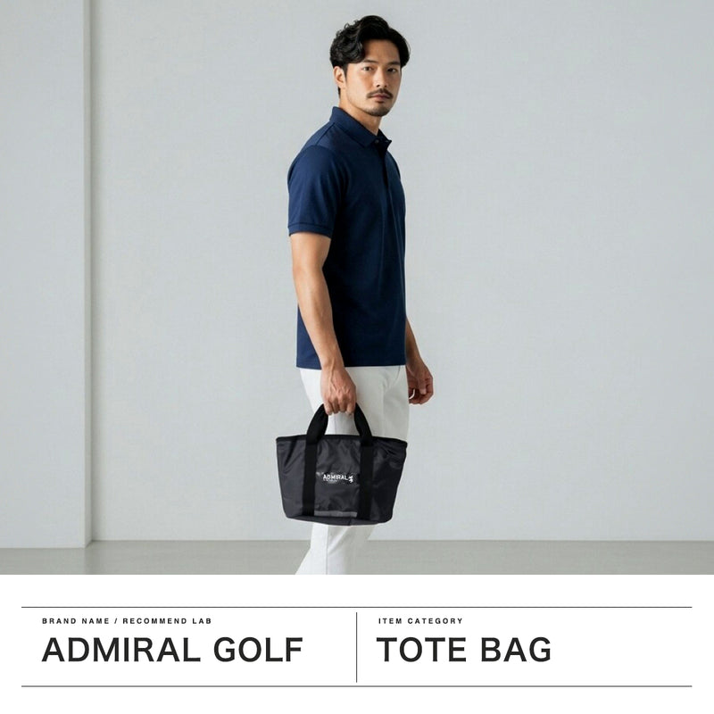 アドミラルゴルフ カートバッグ ゴルフ メンズ レディース 保冷 Admiral GOLF ラウンド トートバッグ ラウンドバッグ アドミラル 軽量 軽い B5 スポーツ ブランド ファスナー ラウンドバッグ保冷機能付 ADMZ5AT9