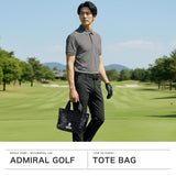 アドミラルゴルフ カートバッグ メンズ レディース 軽量 ゴルフ 小さめ Admiral GOLF バッグ ブランド トートバッグ ゴルフバッグ スポーツ シンプル おしゃれ 合皮 B5 ランパント ラウンドバッグ ADMZ5ATH
